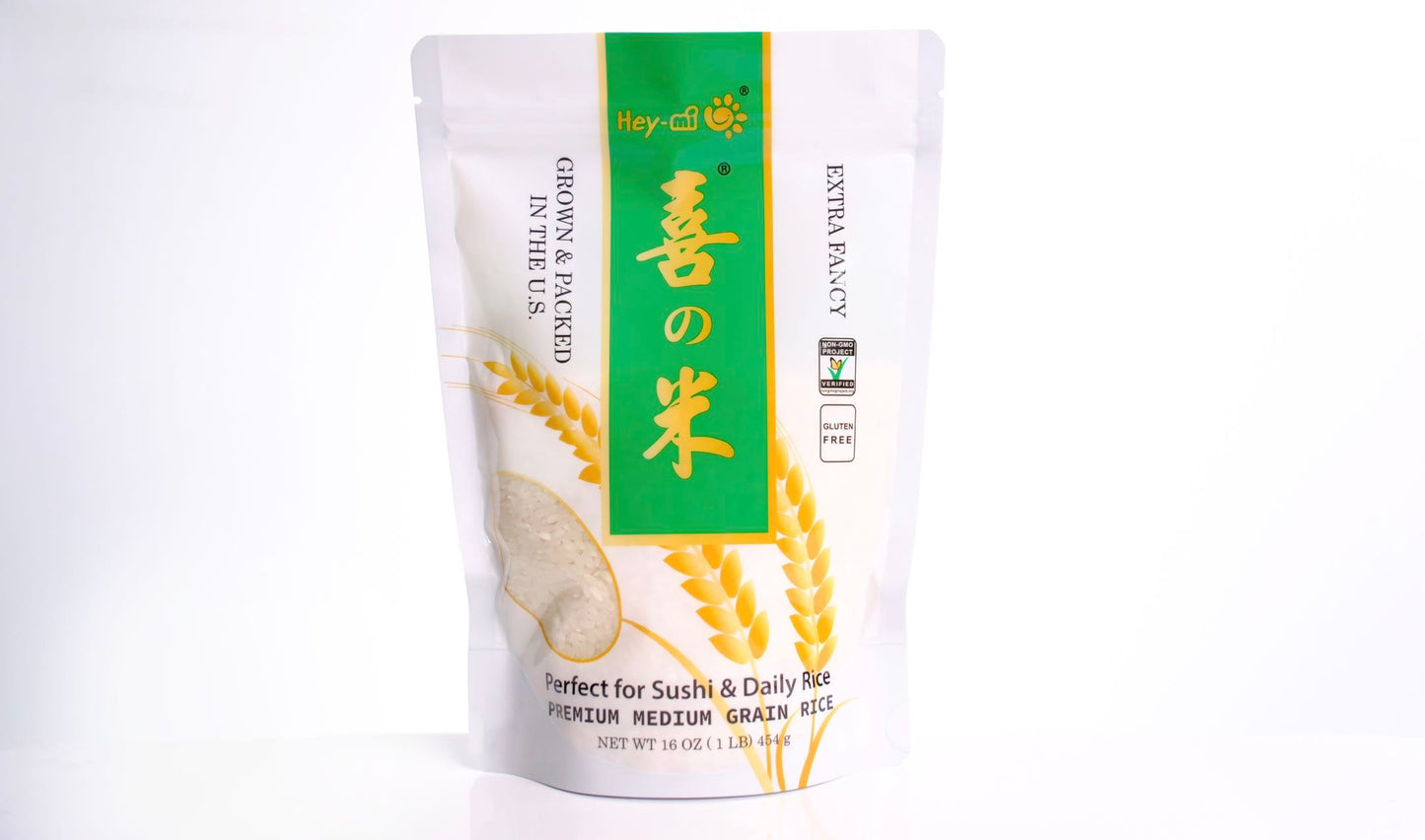 Sushi Rice